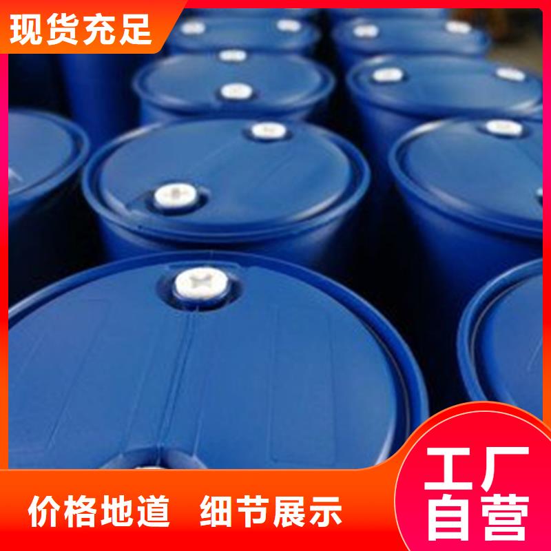 甲酸苯甲醇厂拥有多家成功案例