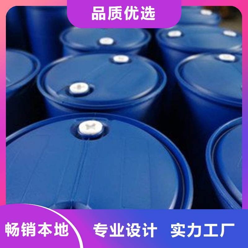 二氯乙烷更多详情点击