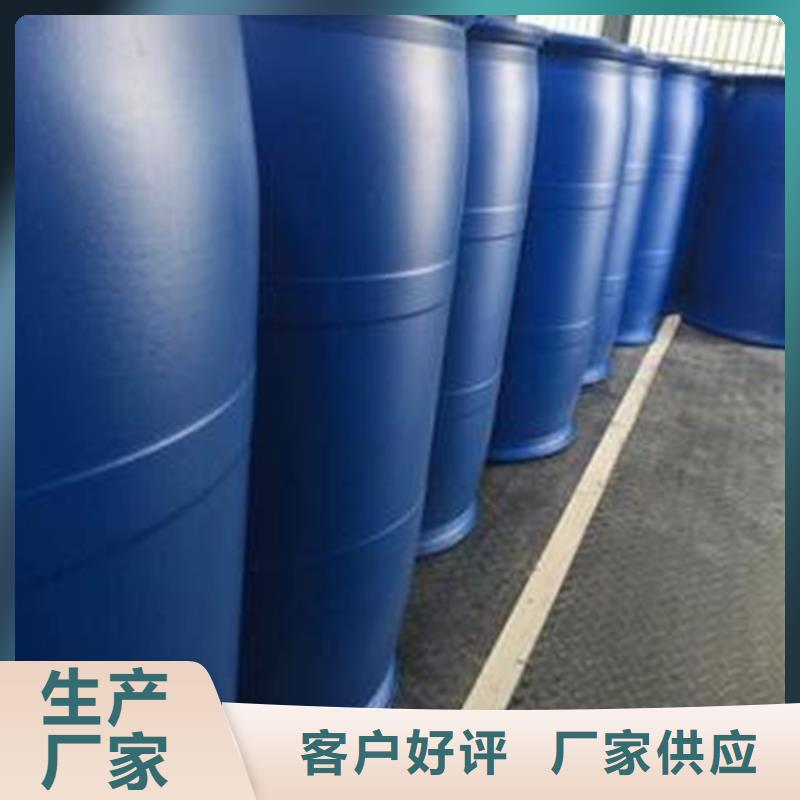 专业销售工业级蚁酸-好评