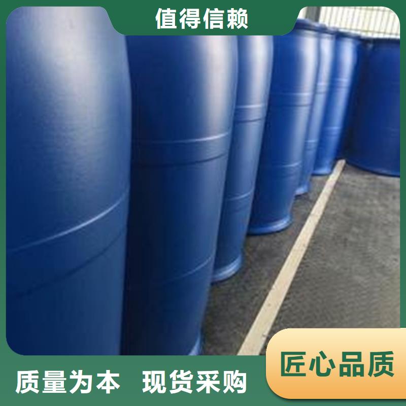 一甲基三氯硅烷厂-视频-一甲基三氯硅烷厂(金鸣)覆盖地域青海省果洛市海东|西宁|海南|玉树