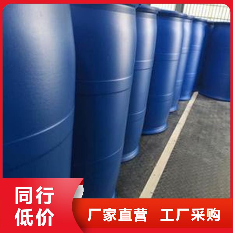 
85甲酸-我公司资质齐全