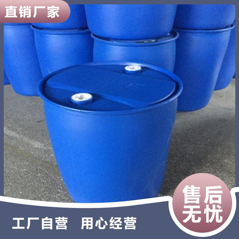 优质的甲酸90%厂家