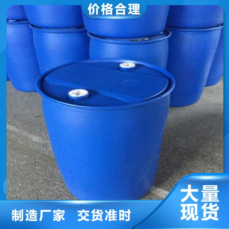 四氯乙烯价格低出货快