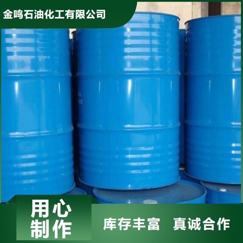 甲酸一甲基三氯硅烷厂家实体厂家大量现货