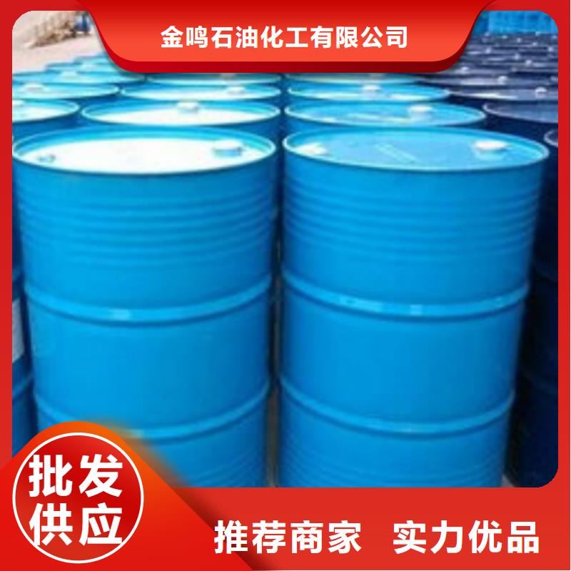 【甲酸】,四氢呋喃厂精致工艺