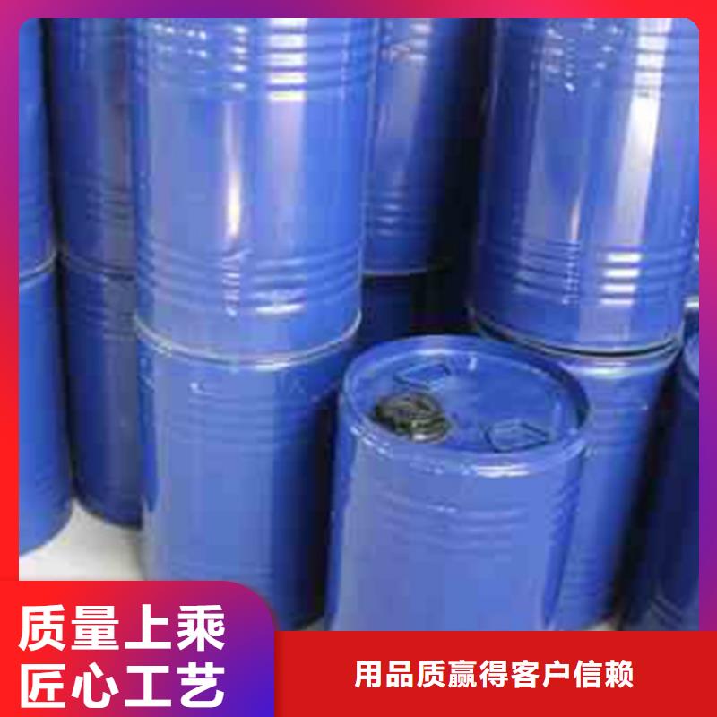 
85甲酸
售后完善