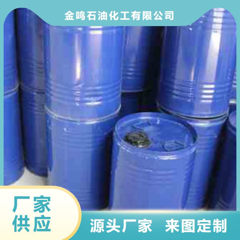 甲酸一甲基三氯硅烷厂家主推产品