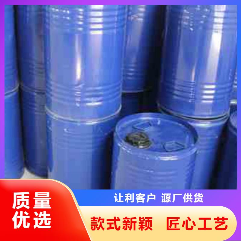 四氯乙烯厂家供应