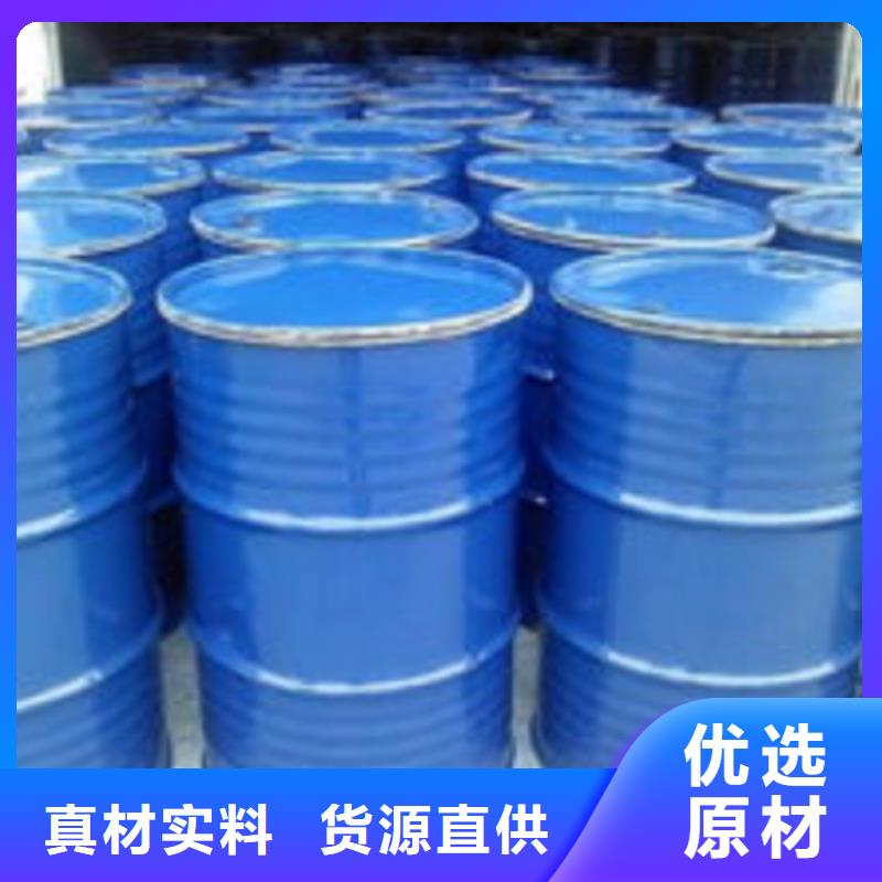 甲酸一甲基三氯硅烷厂家实体厂家大量现货