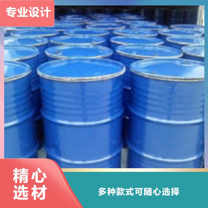 甲酸,环己烷种类齐全