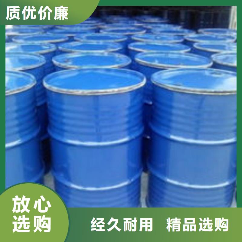 工业级蚁酸欢迎来厂考察