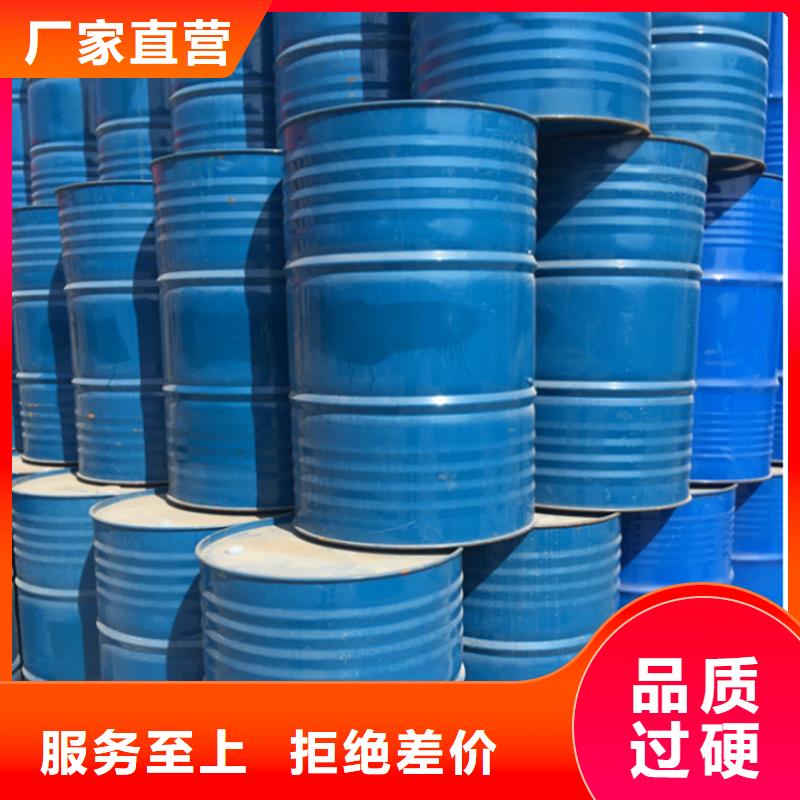 四氯乙烯厂家供应