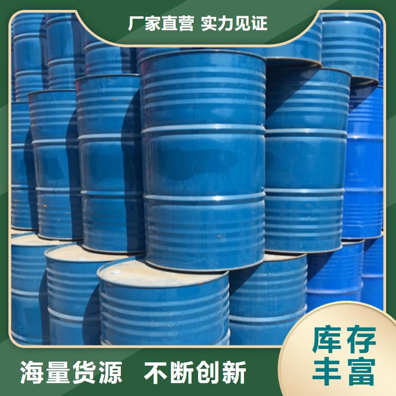 甲酸环己烷厂一手价格