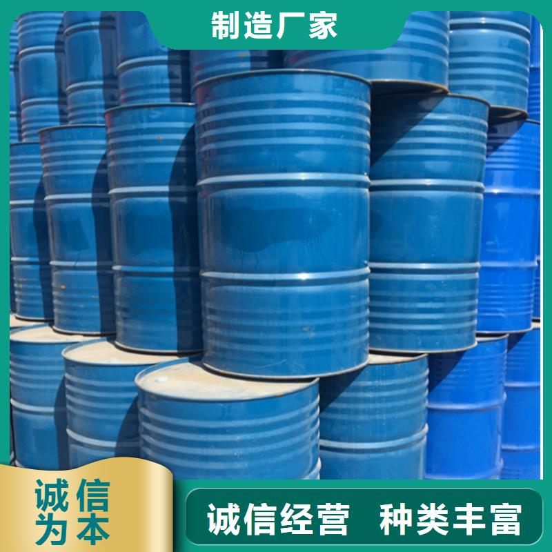 甲酸四氢呋喃厂家批发价