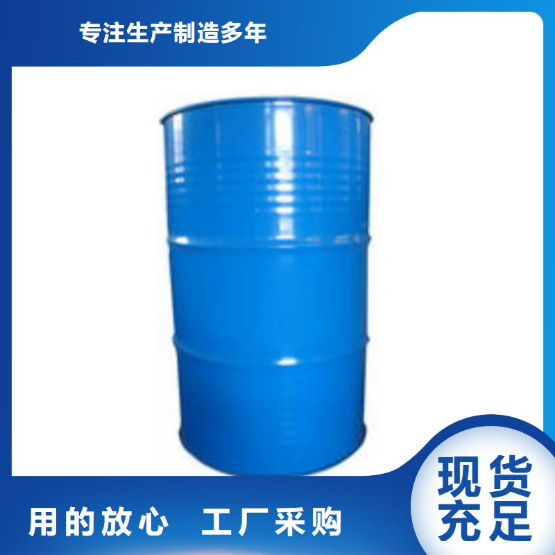 85蚁酸品质有保证