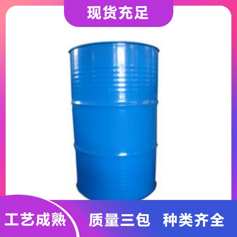 二氯甲烷厂-视频-二氯甲烷厂|黑龙江省齐齐哈尔市|讷河|昂昂溪|绥化|黑河|牡丹江|鹤岗