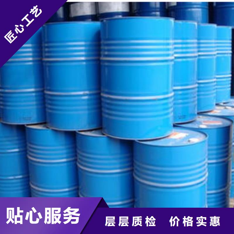 二甲基甲酰胺型号款式按需定制