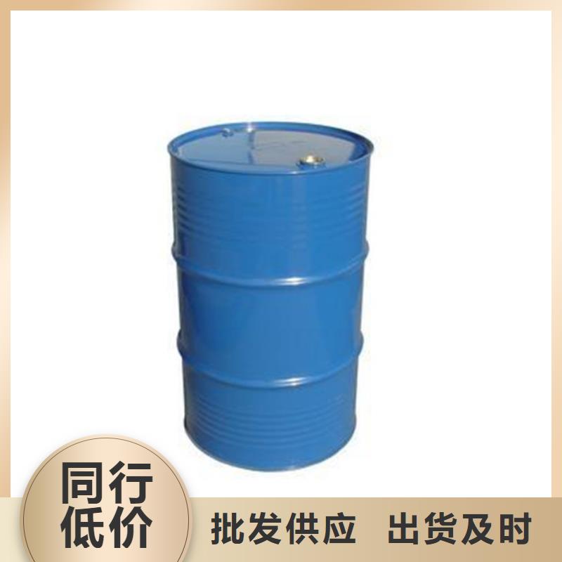 甲酸,四氯乙烯生产厂家我们更专业