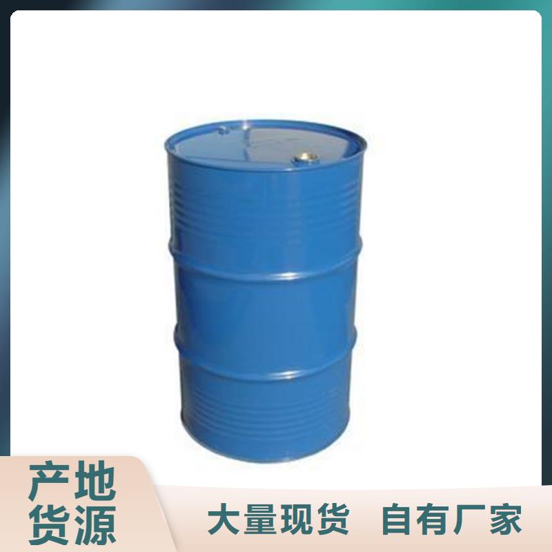 一甲基三氯硅烷厂-视频-一甲基三氯硅烷厂(金鸣)覆盖地域青海省果洛市海东|西宁|海南|玉树