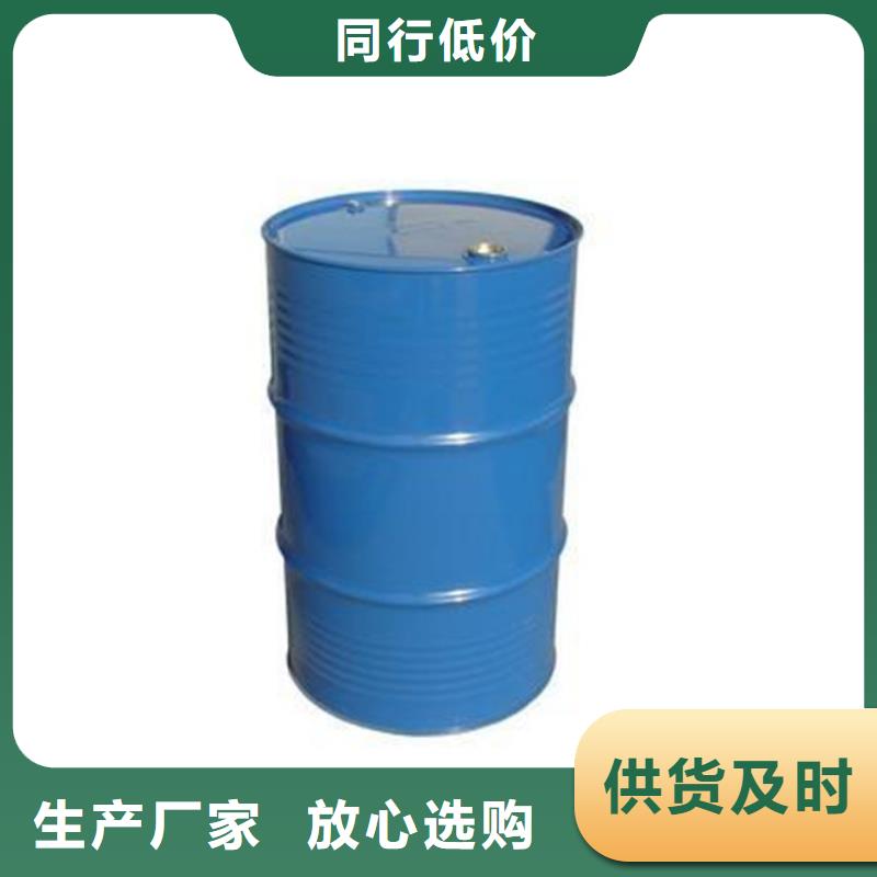 甲酸辛醇支持大批量采购