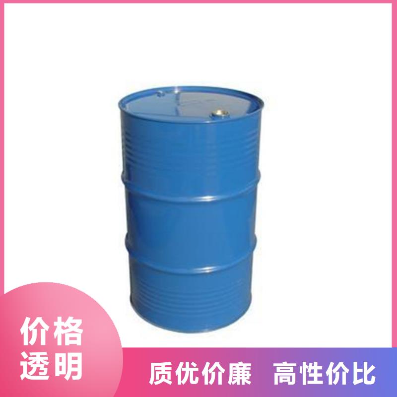 甲酸一甲基三氯硅烷厂家实体厂家大量现货