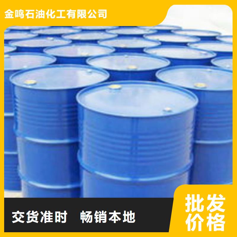 【甲酸】,一甲基三氯硅烷厂技术先进