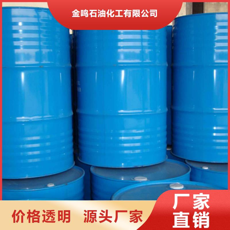 甲酸环己烷本地厂家值得信赖