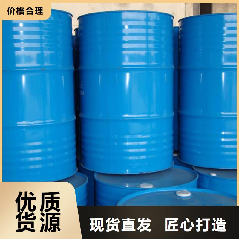 环己烷-环己烷可定制