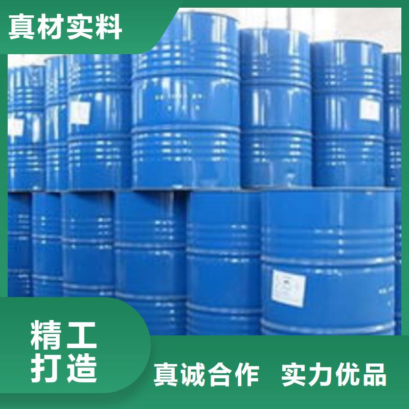 【甲酸】,一甲基三氯硅烷厂技术先进