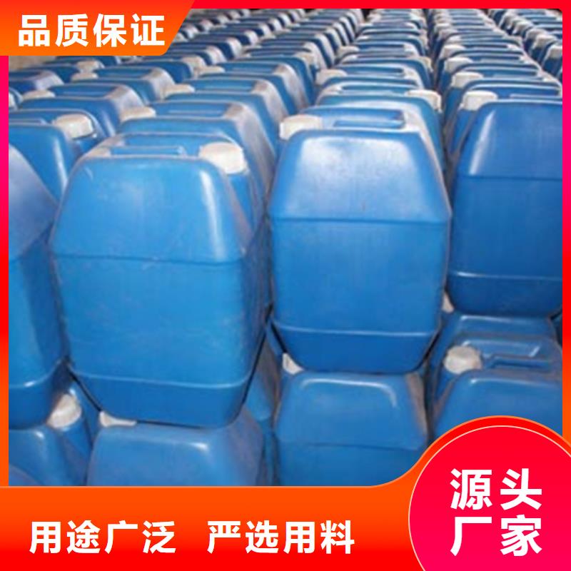 甲酸一甲基三氯硅烷厂定制零售批发