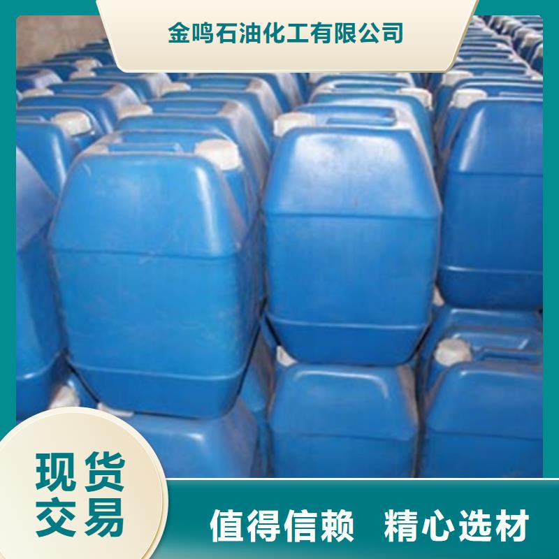 甲酸二甲基甲酰胺品质有保障