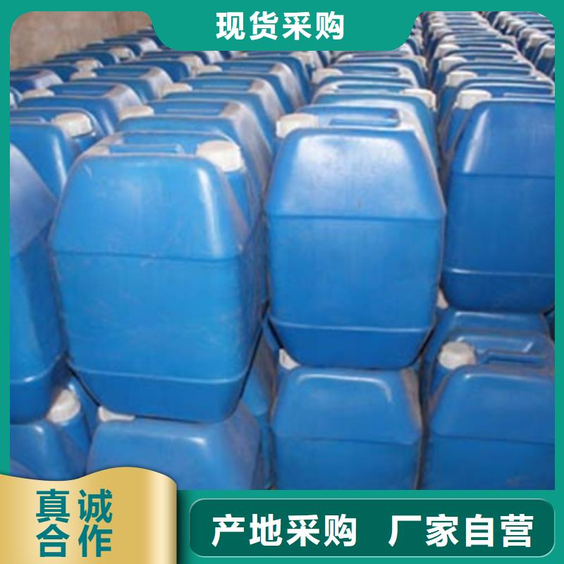 甲酸,氯化苄严格把控质量
