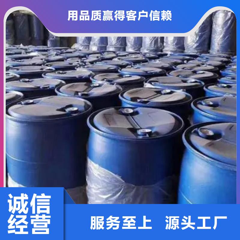 甲酸四氯乙烯实力大厂家