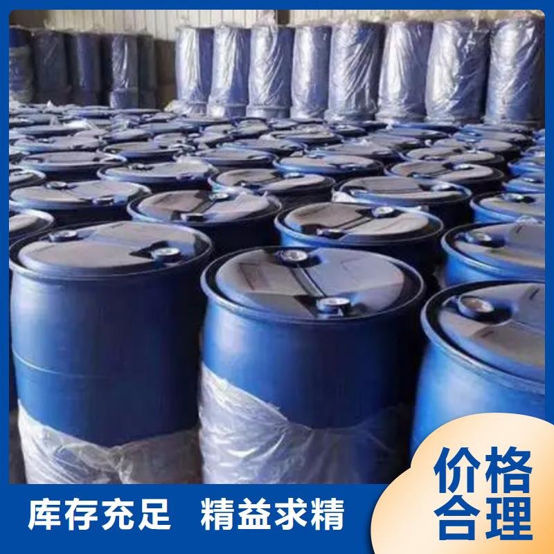 甲酸一甲基三氯硅烷厂家主推产品