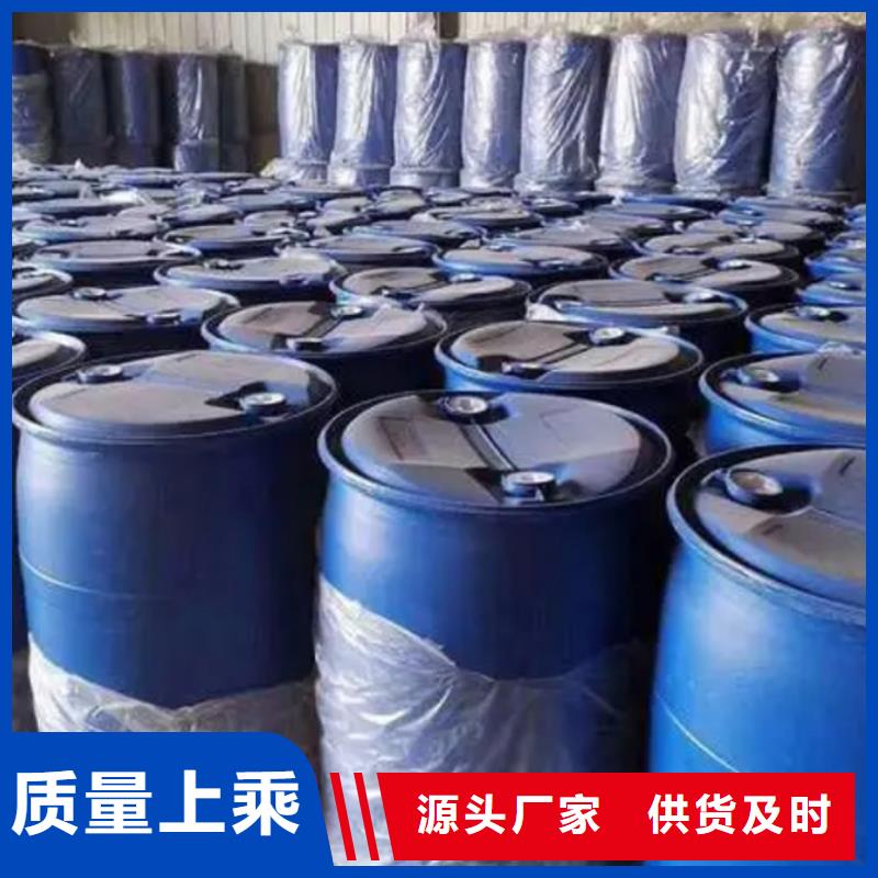 甲酸源厂供货