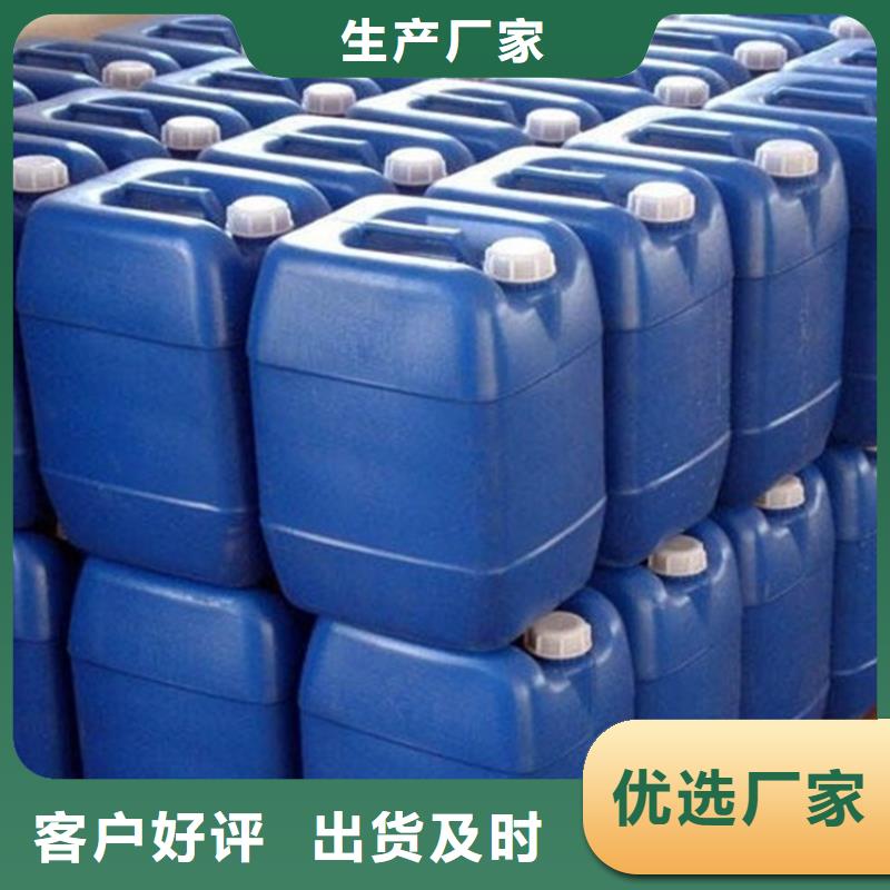 甲酸不只是质量好