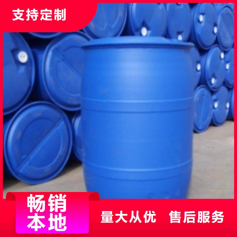 甲酸一氯甲烷一站式采购商