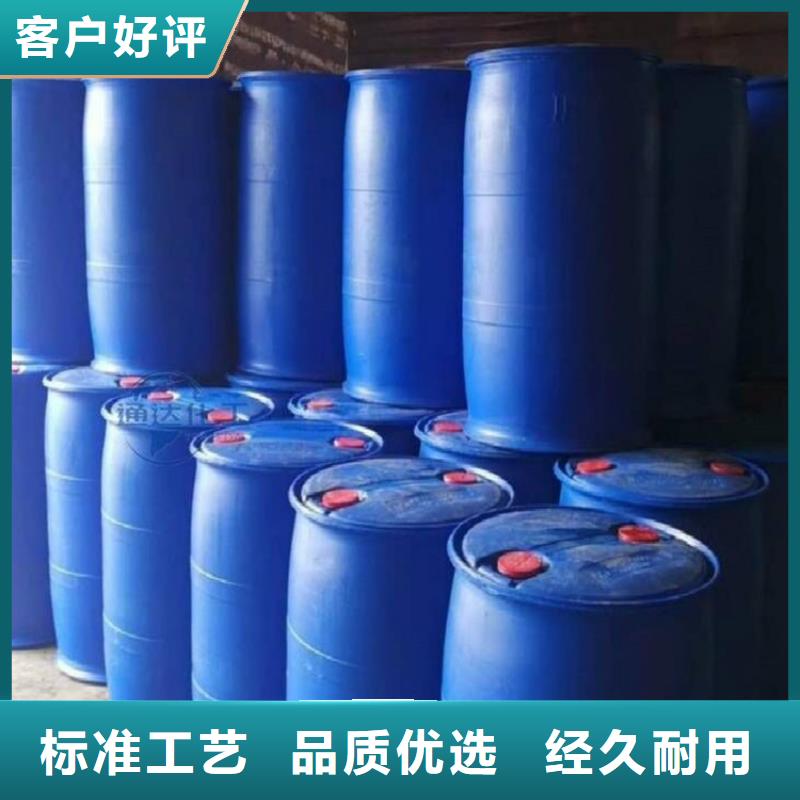 甲酸,一甲基三氯硅烷专业生产团队