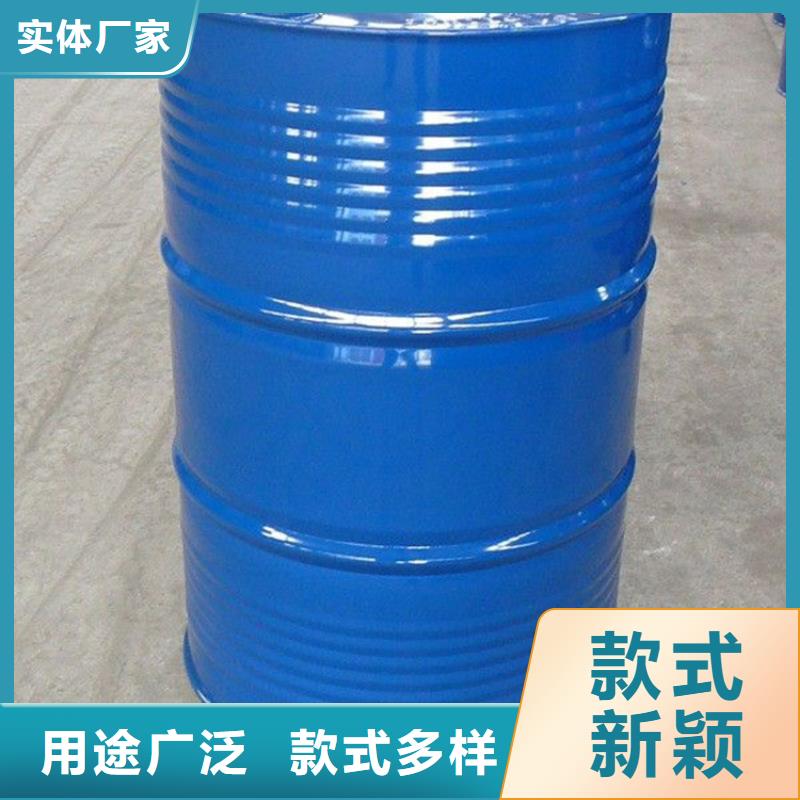 甲酸,环己烷种类齐全