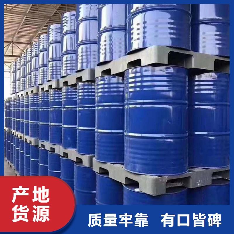 甲酸二甲基甲酰胺品质有保障