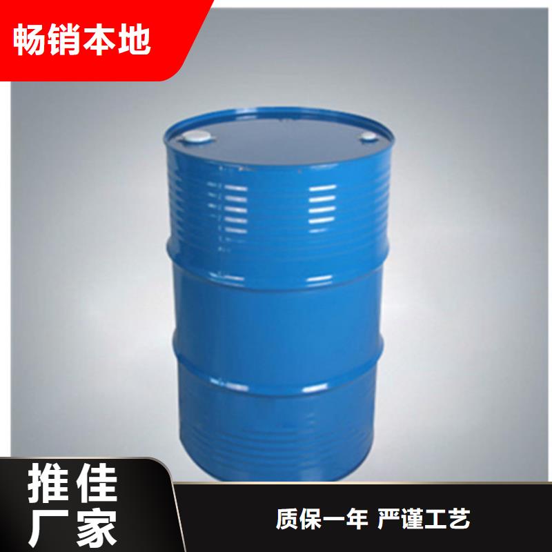 【甲酸苯甲醇厂多种工艺】