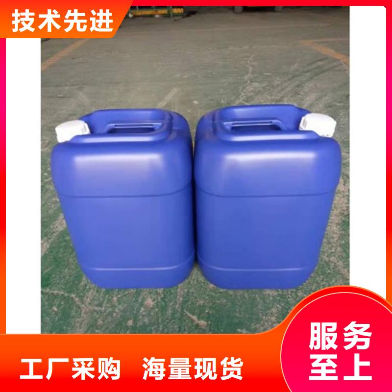 甲酸苯甲醇厂家货源稳定
