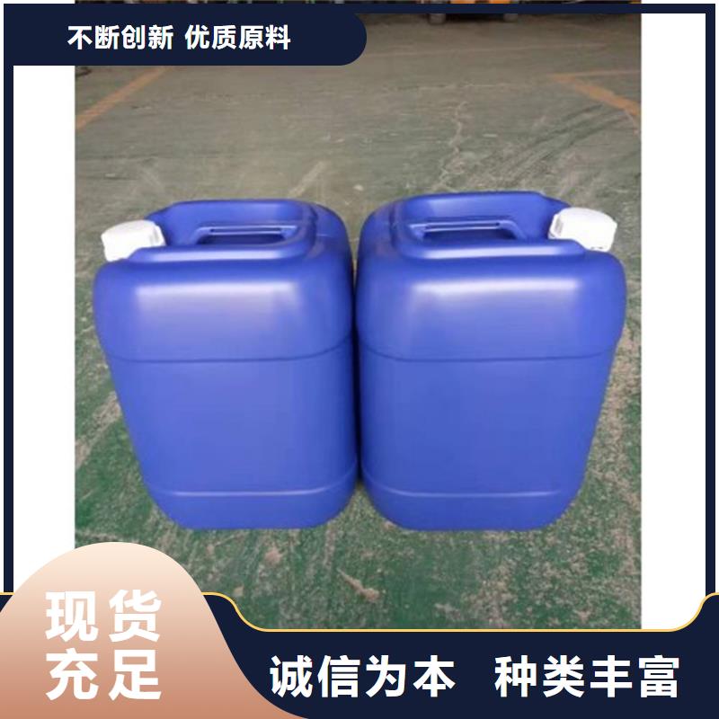 甲酸一氯甲烷一站式采购商