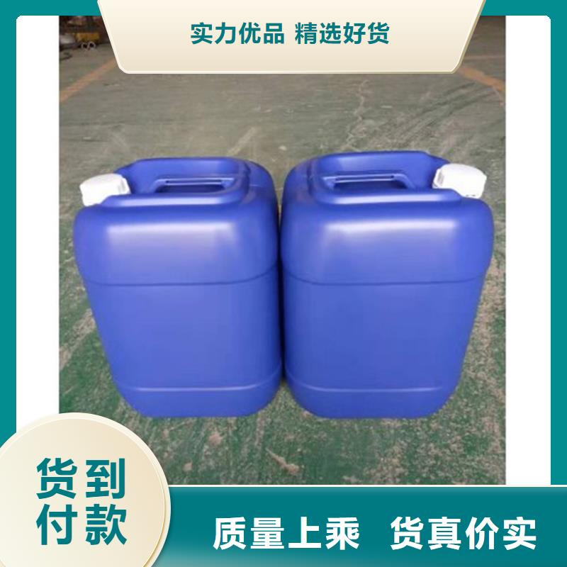 二甲基甲酰胺型号款式按需定制