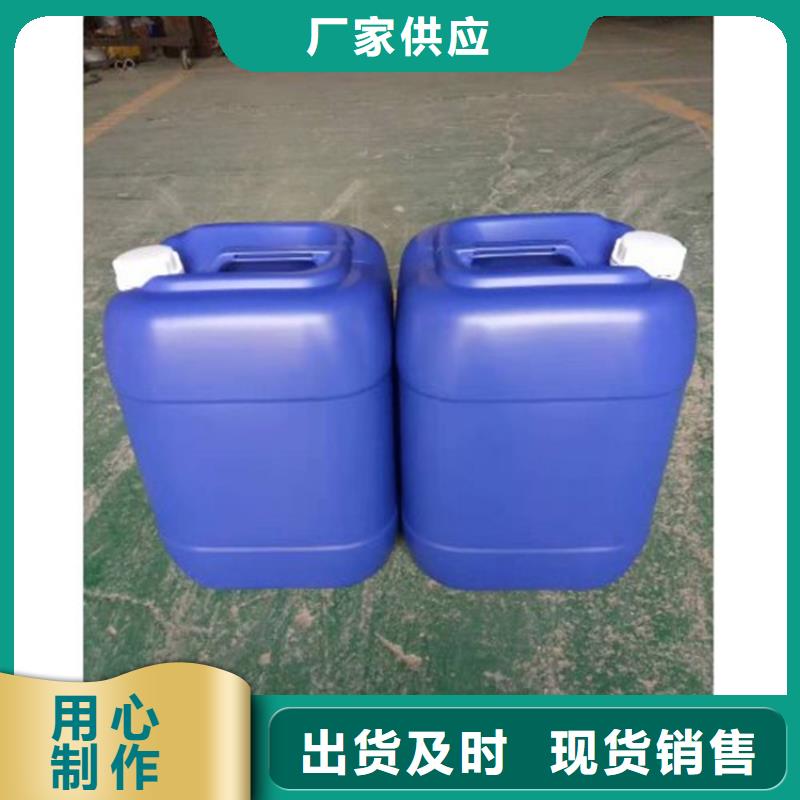 四氯乙烯量大价优