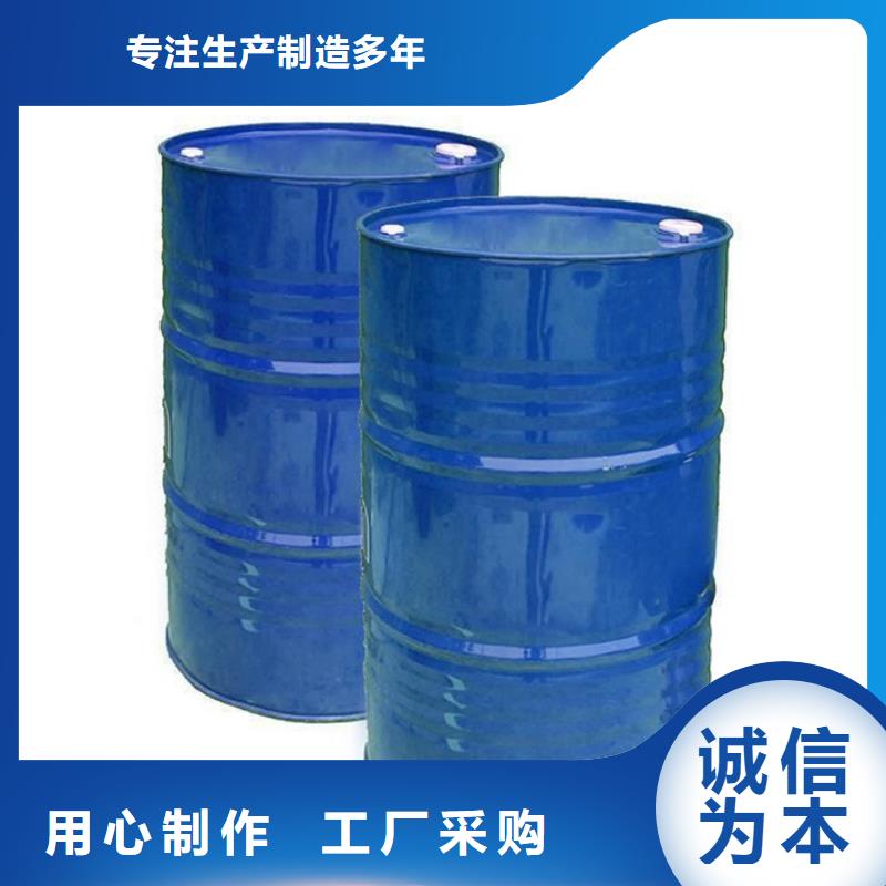 甲酸_二氯甲烷好产品放心购
