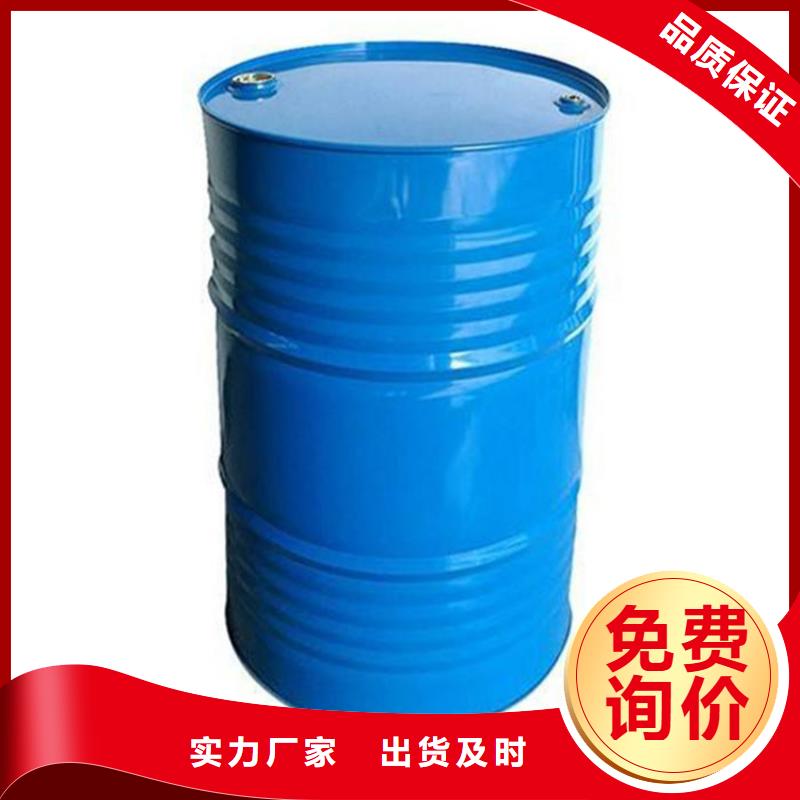 一甲基三氯硅烷厂-视频-一甲基三氯硅烷厂(金鸣)覆盖地域青海省果洛市海东|西宁|海南|玉树