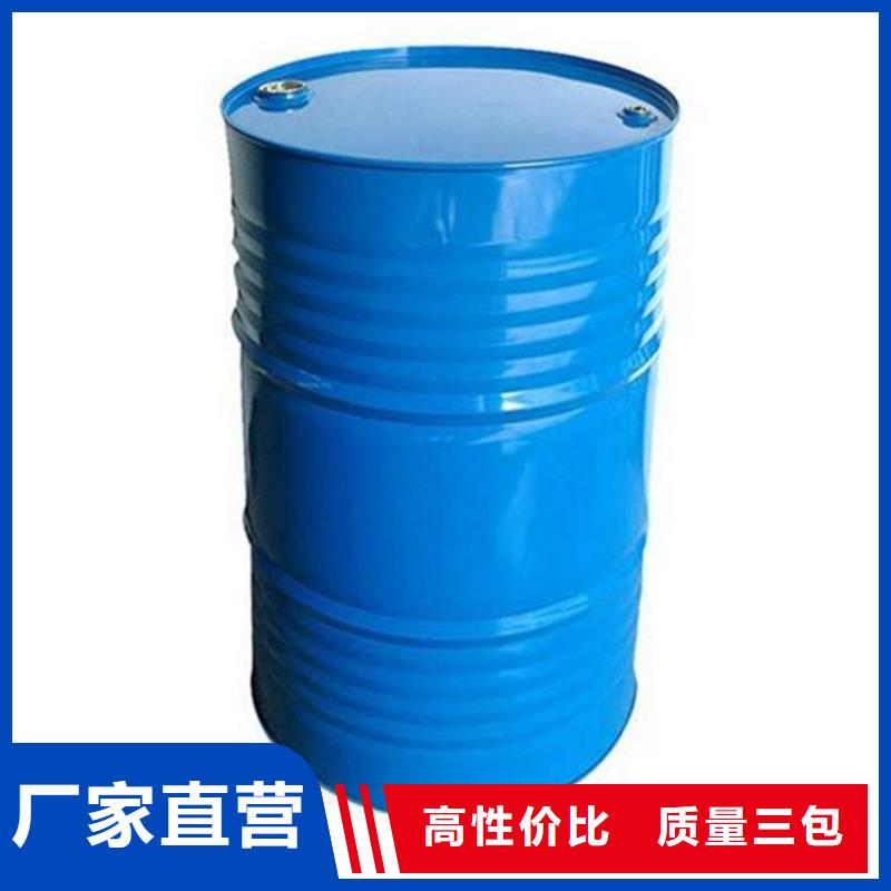 甲酸_四氢呋喃工厂采购