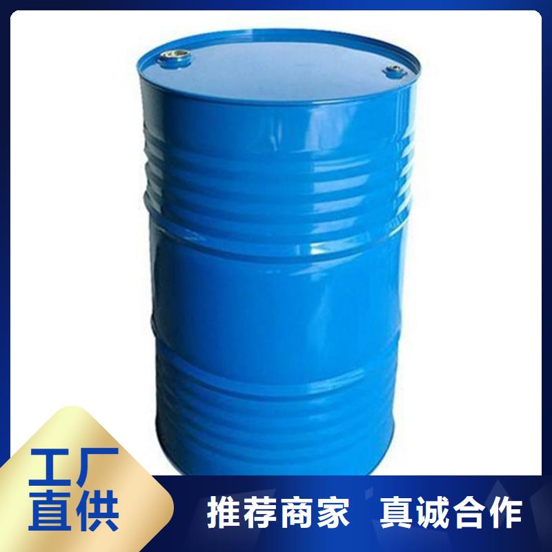 【甲酸】,四氢呋喃厂精致工艺