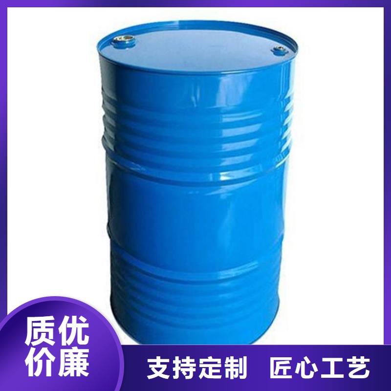 甲酸一氯甲烷一站式采购商